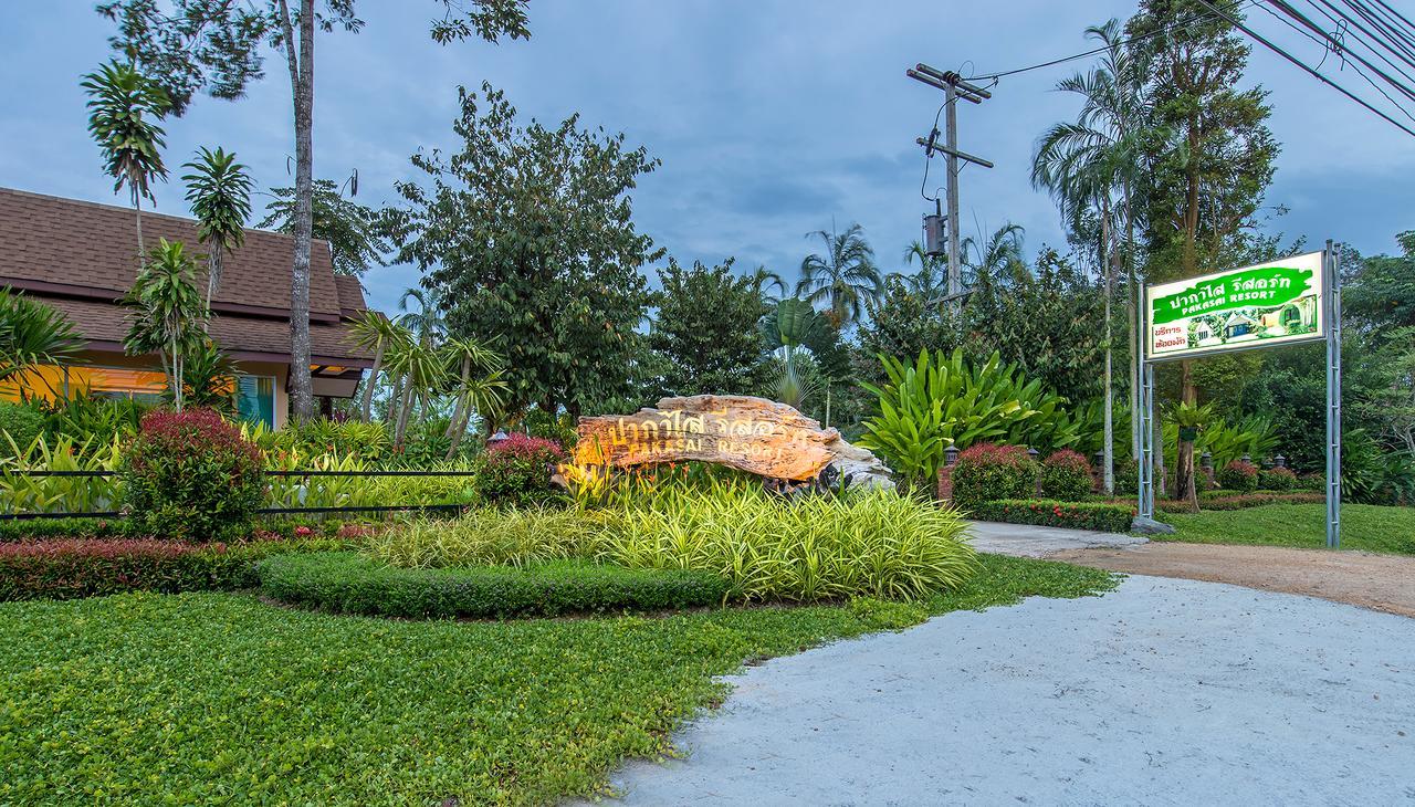 Pakasai Resort Nua Klong Ban Nua Khlong Luaran gambar